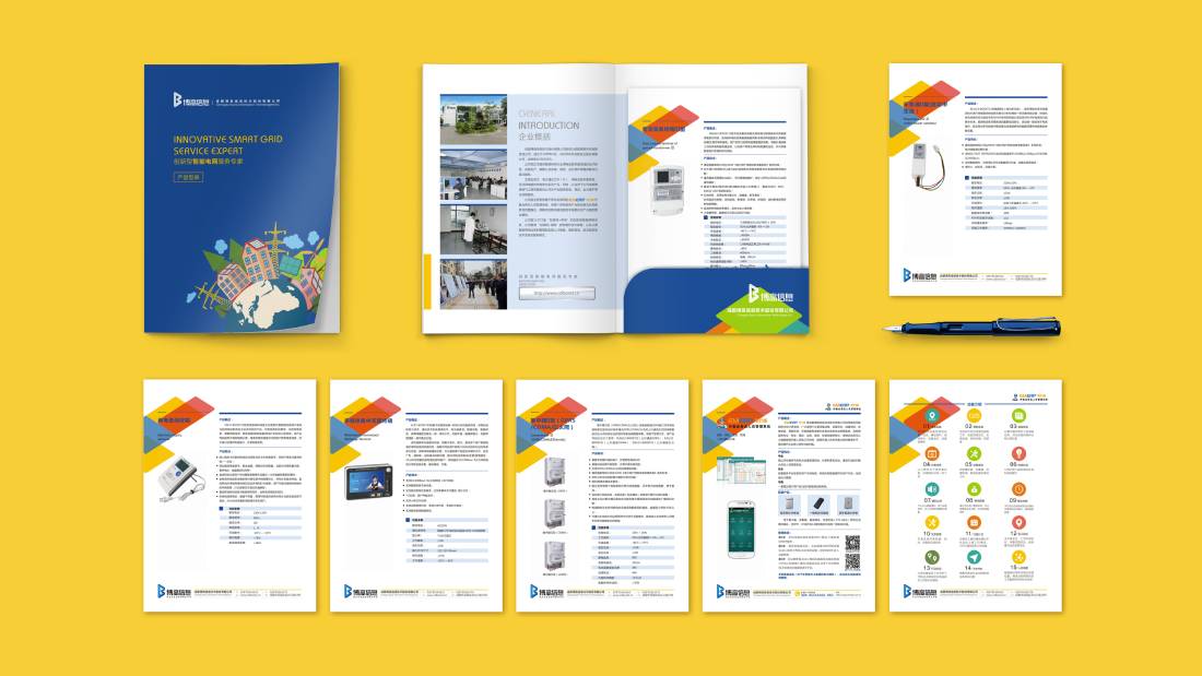 陇川县画册设计谈品牌建设