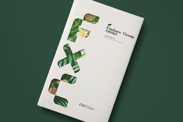 陇川县样本册设计：以系统呈现，筑牢城市产业的坚实根基